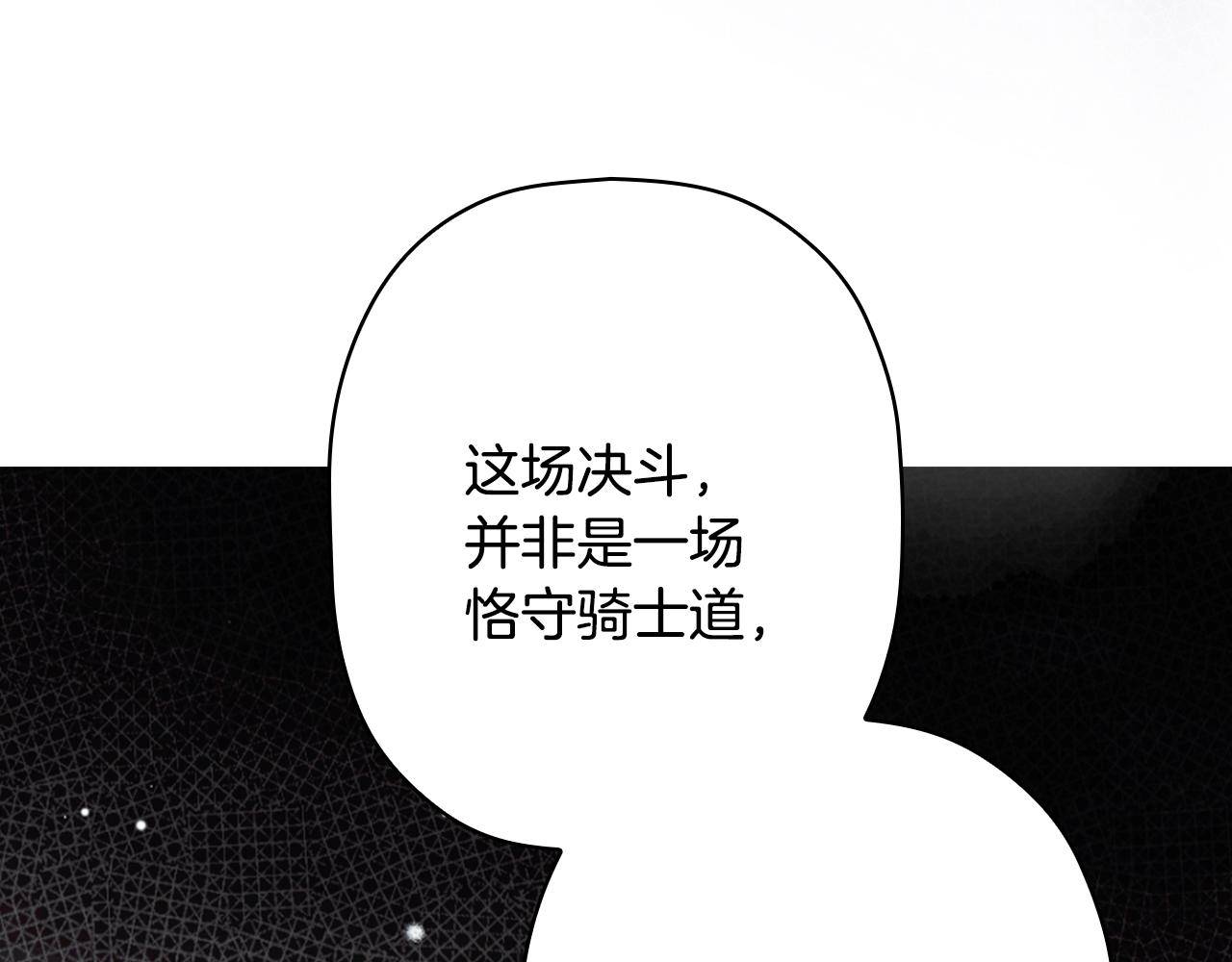 第 105 页