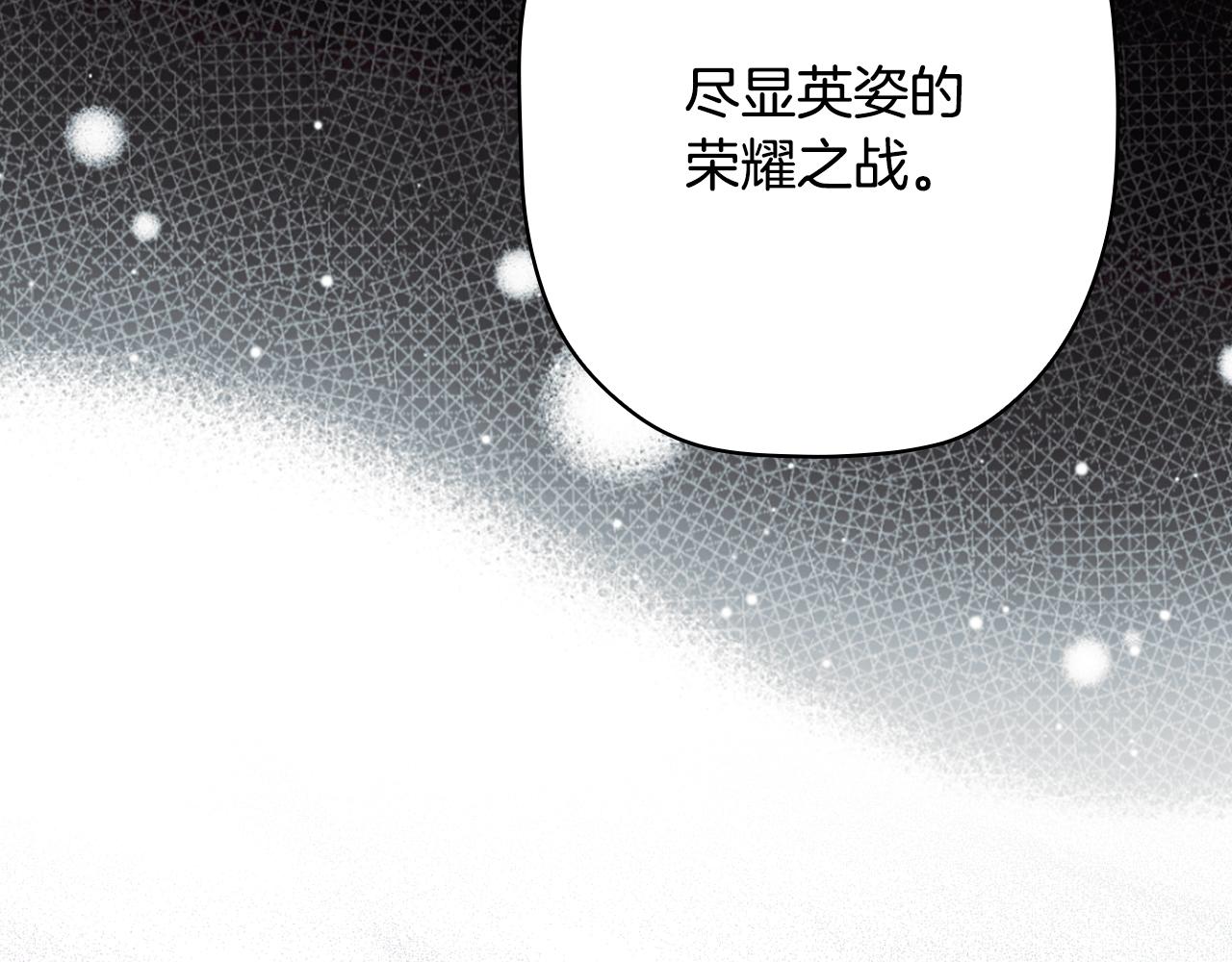 第 106 页
