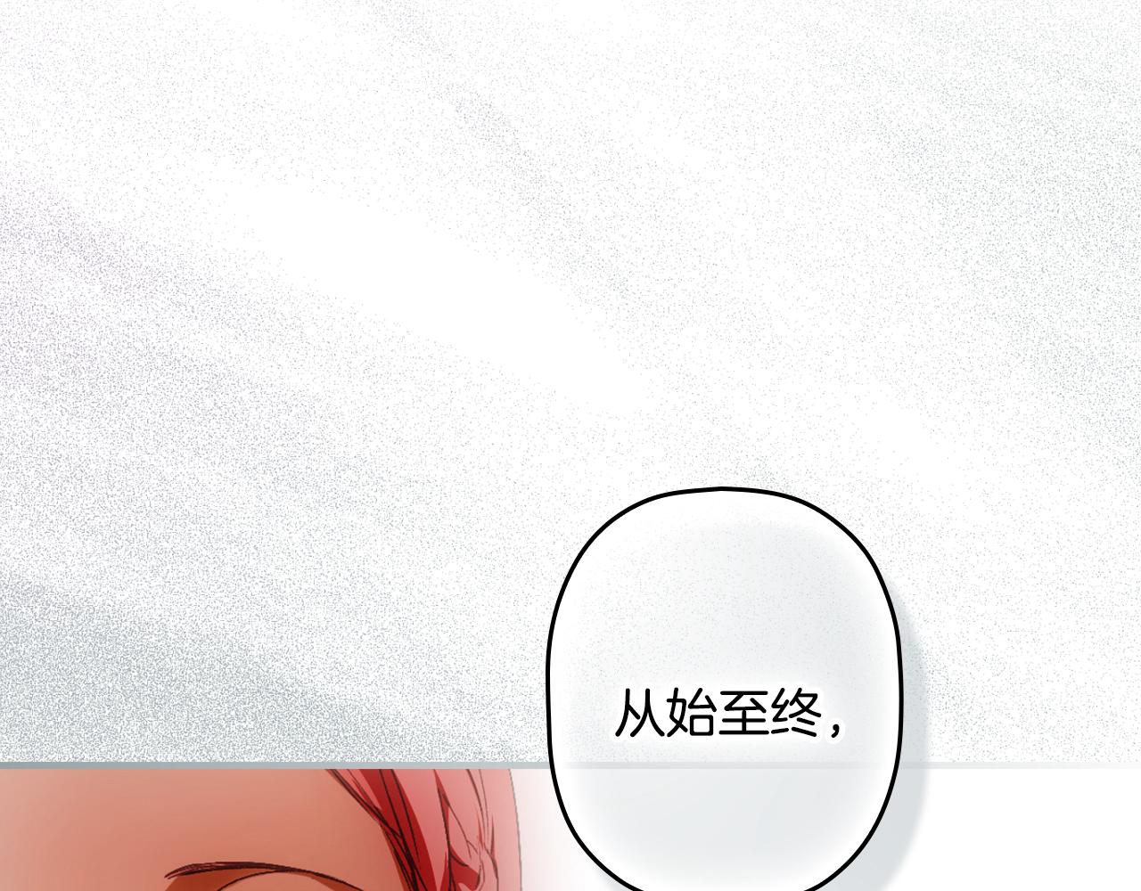 第 107 页