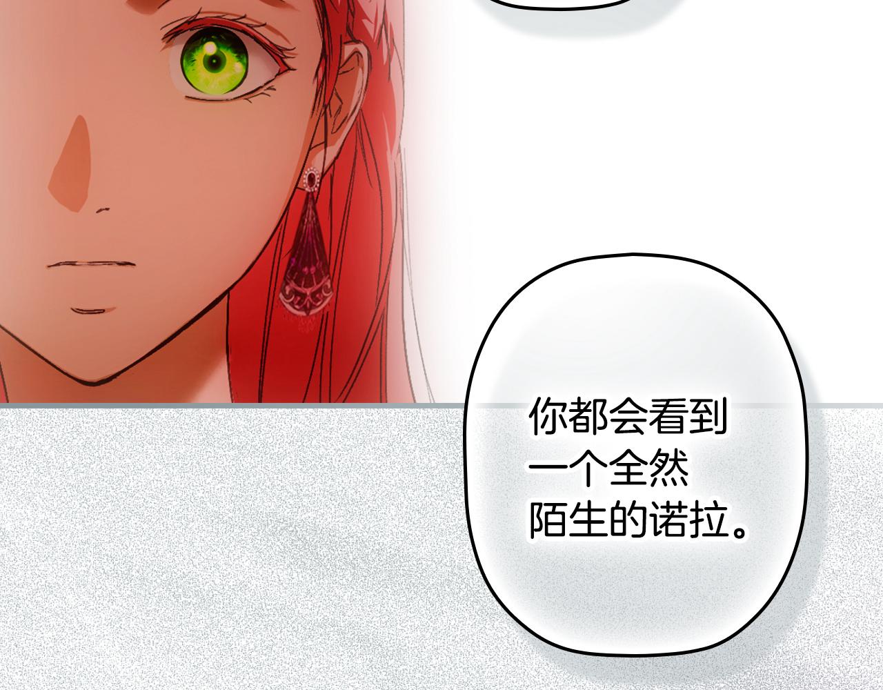 第 108 页