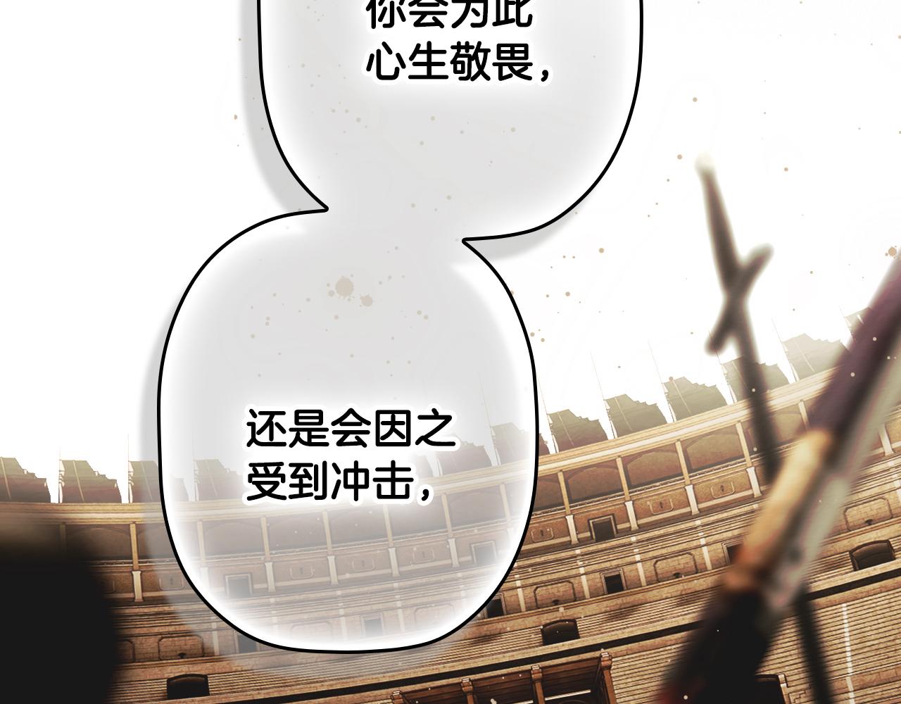 第 110 页