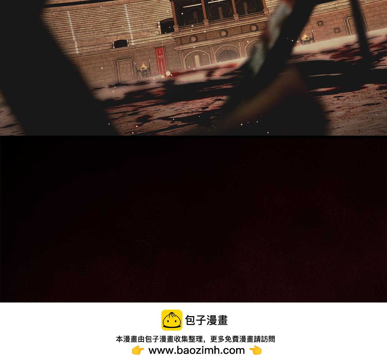 第 111 页