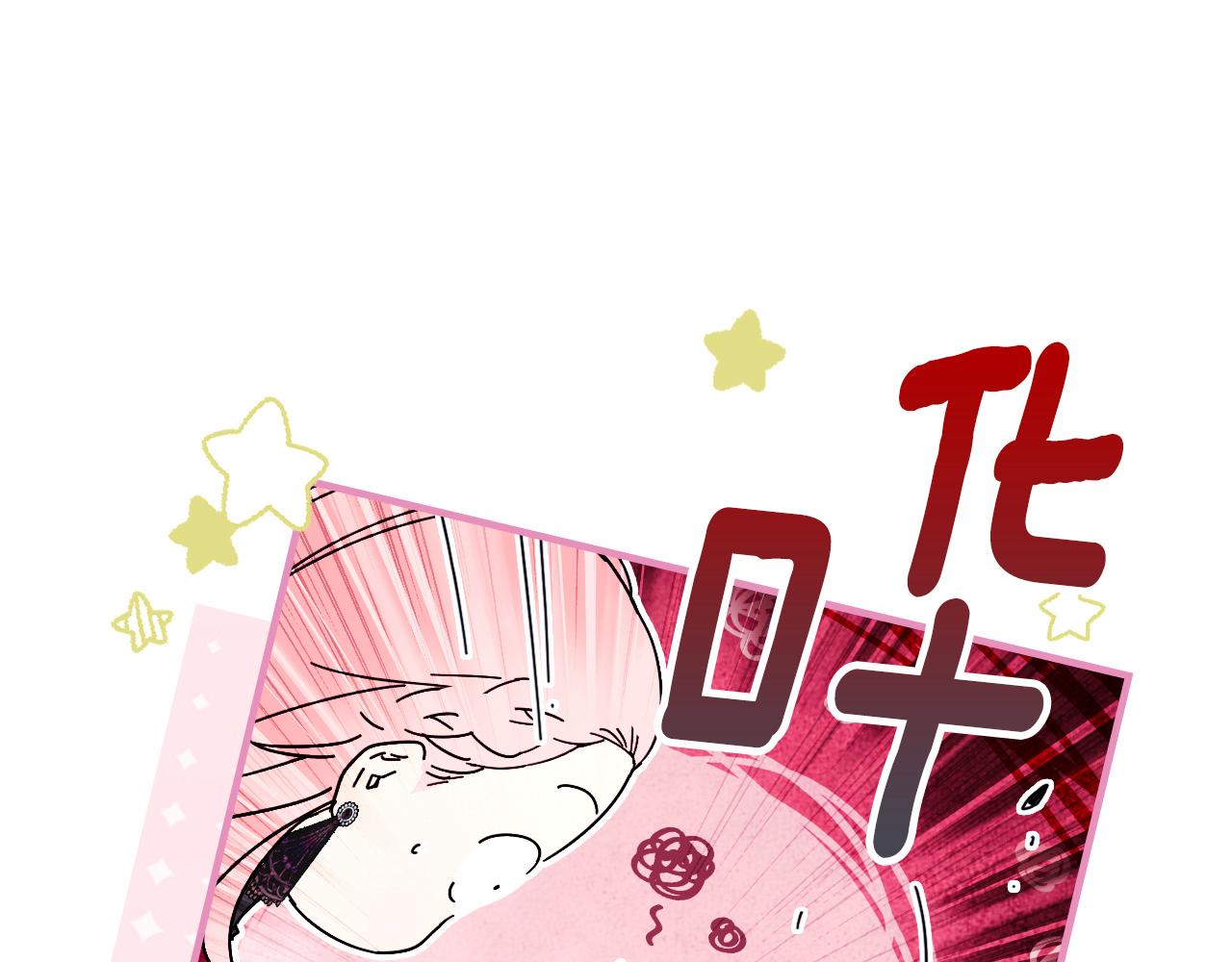 第 118 页