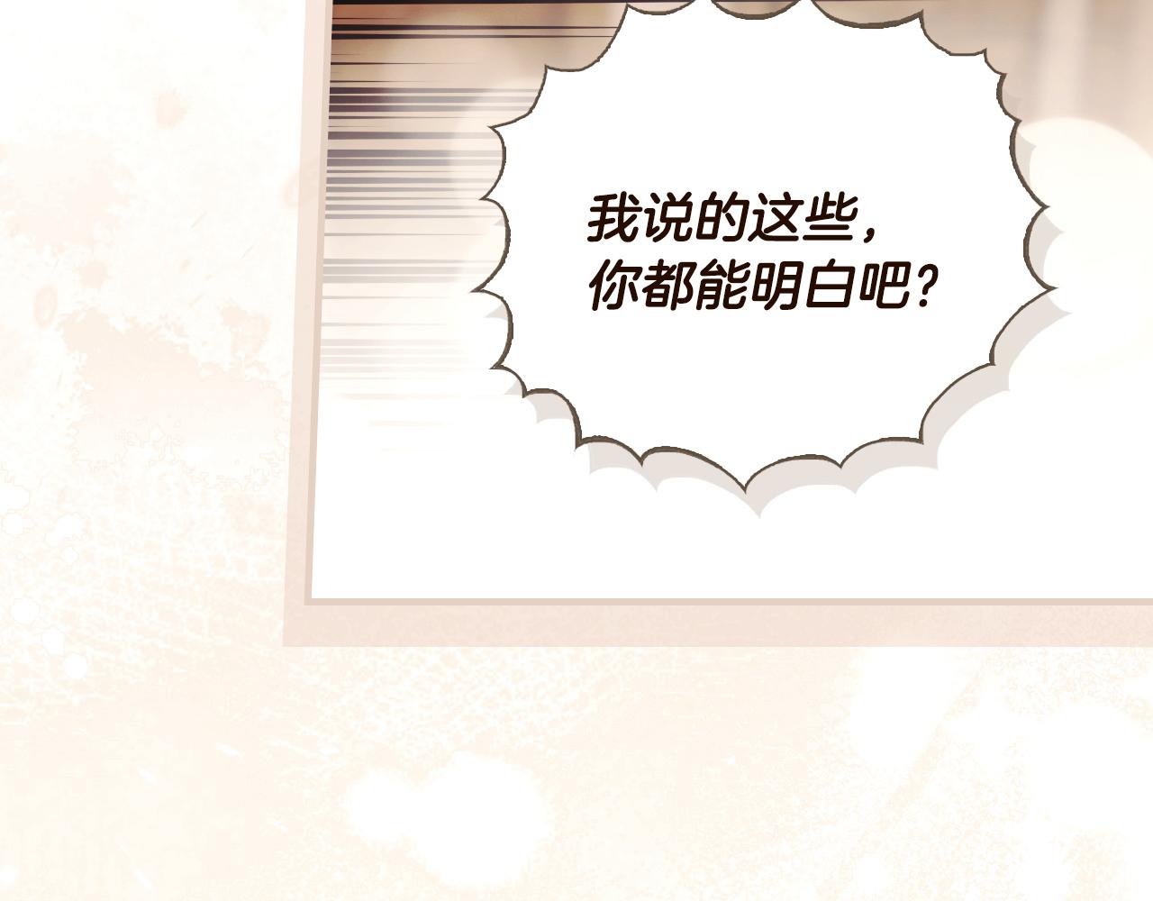 第 121 页