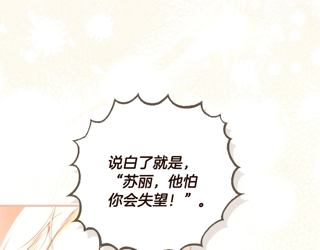 第 122 页