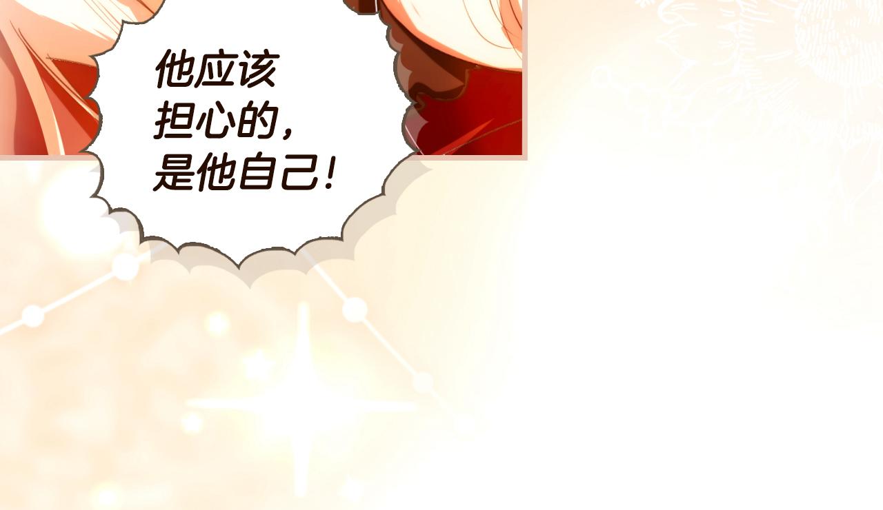 第 124 页