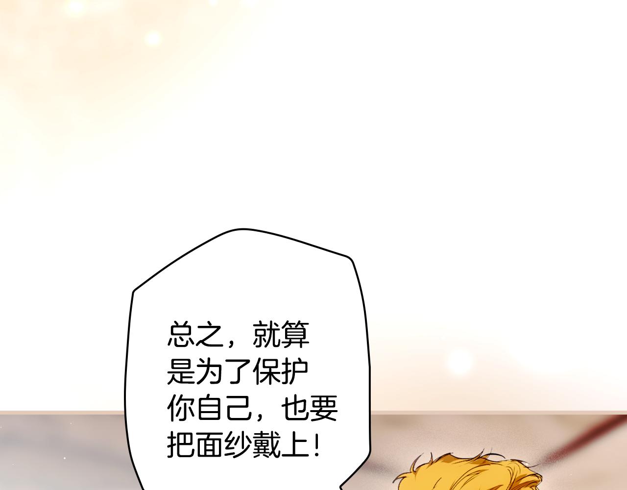 第 125 页