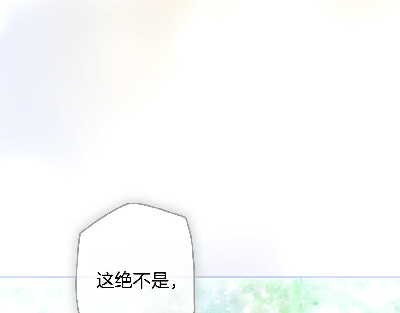 第 127 页