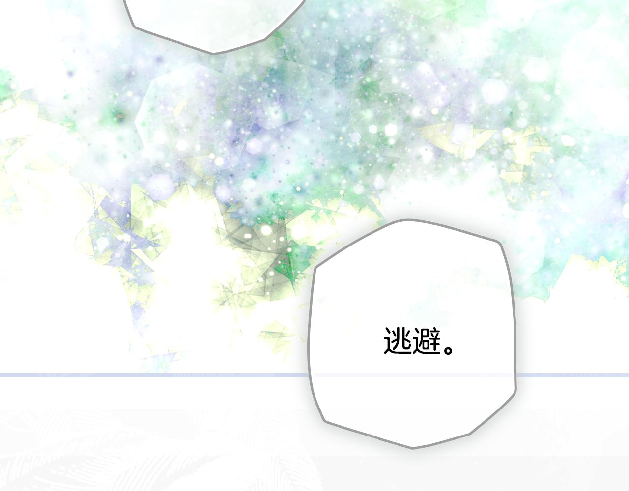 第 128 页