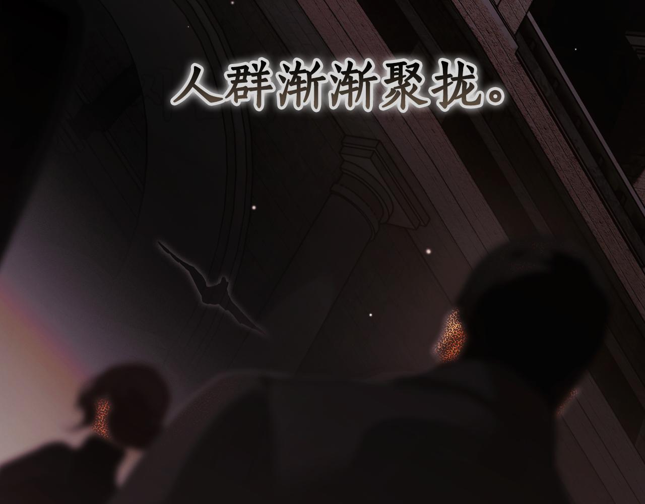 第 138 页