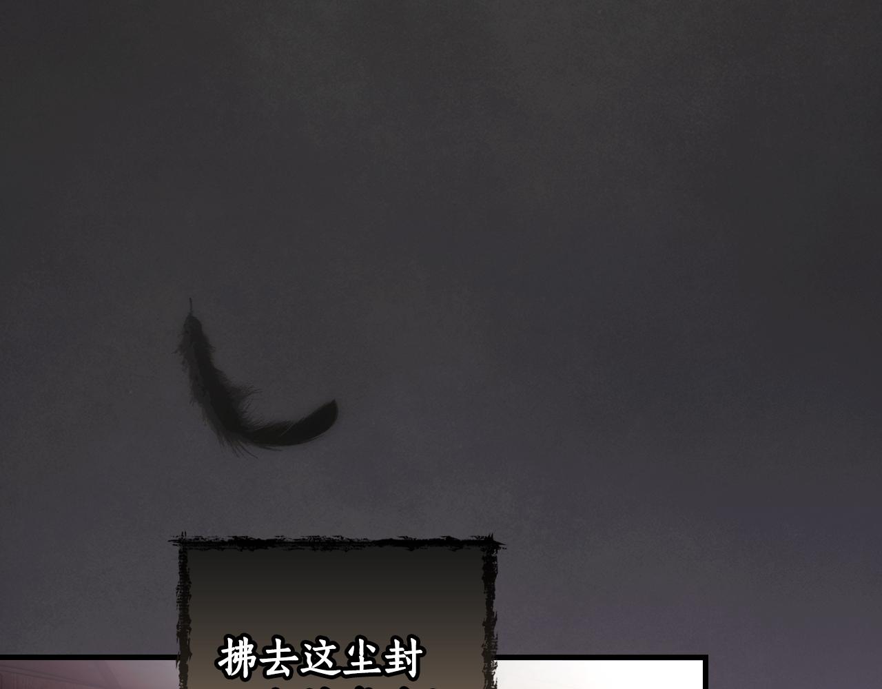 第 140 页