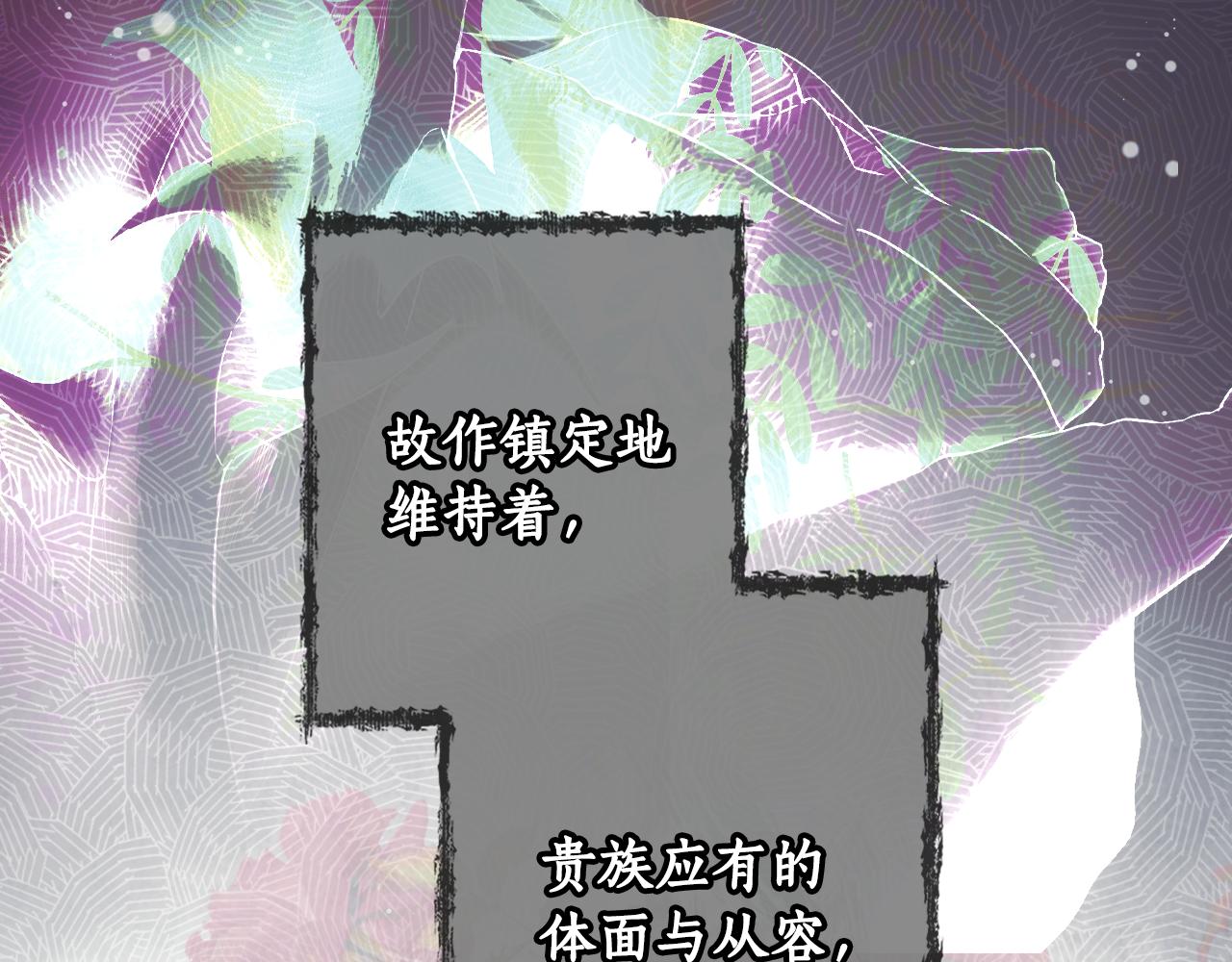 第 144 页