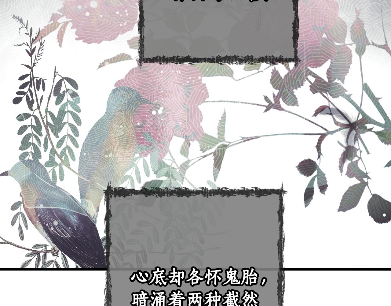 第 145 页
