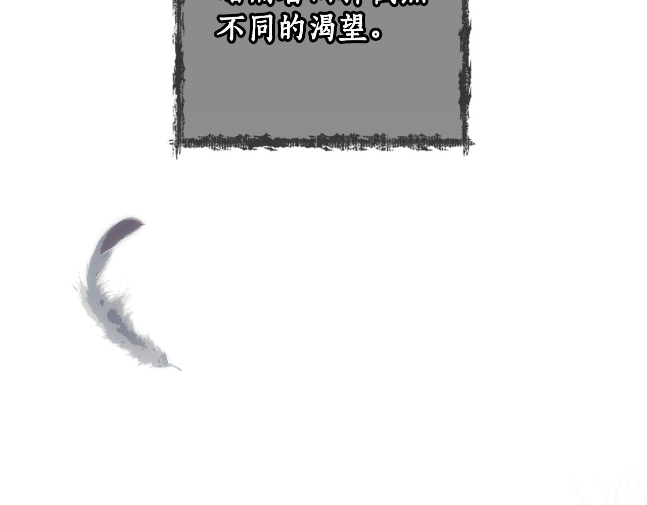 第 146 页