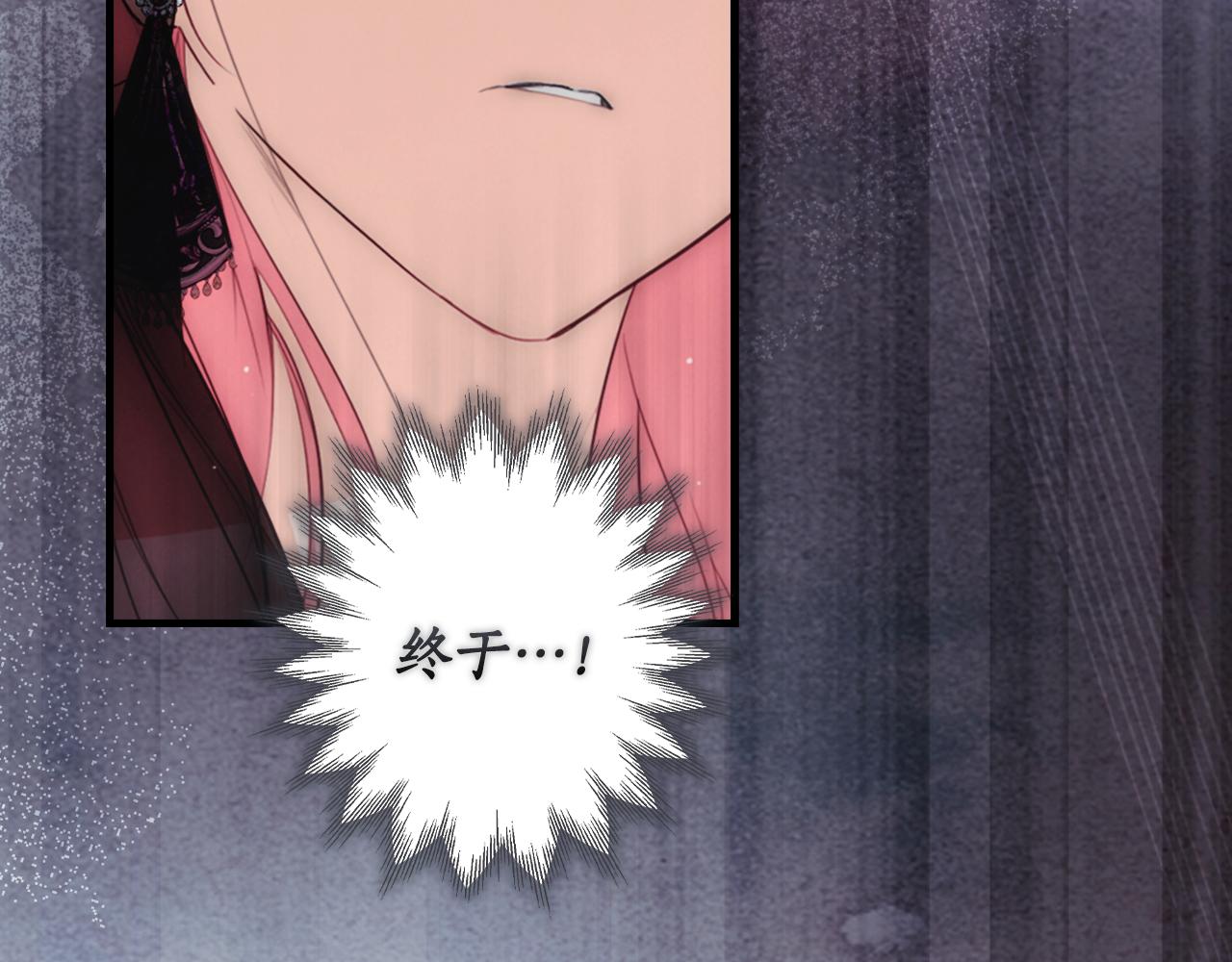 第 159 页