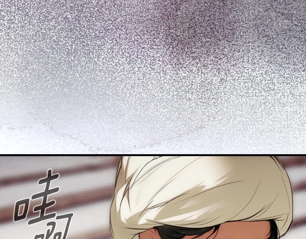 第 164 页