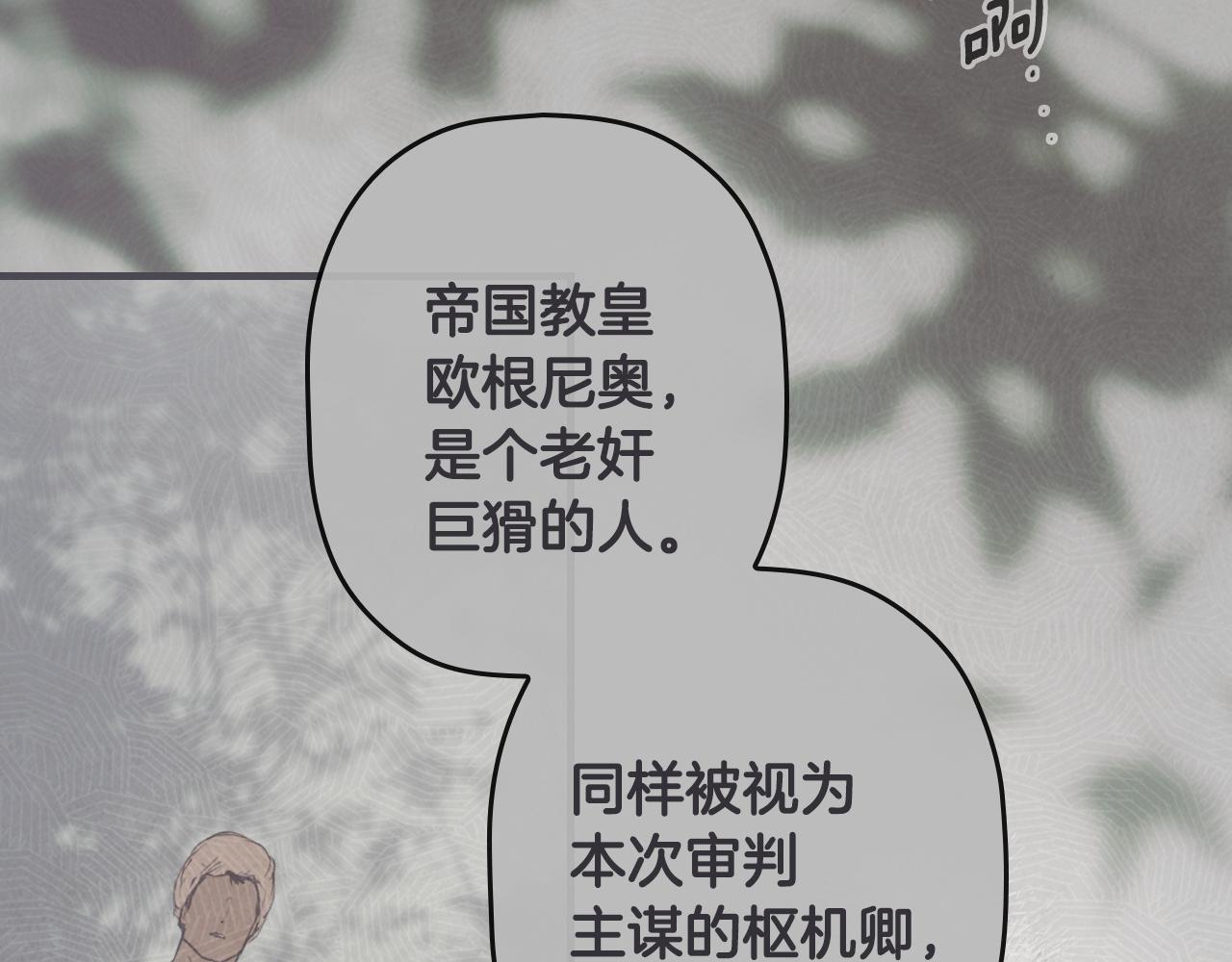 第 166 页