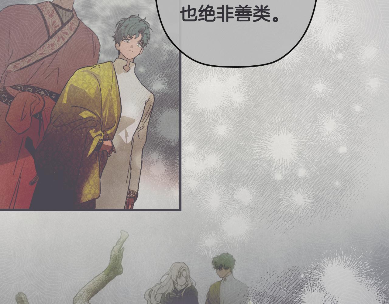 第 167 页