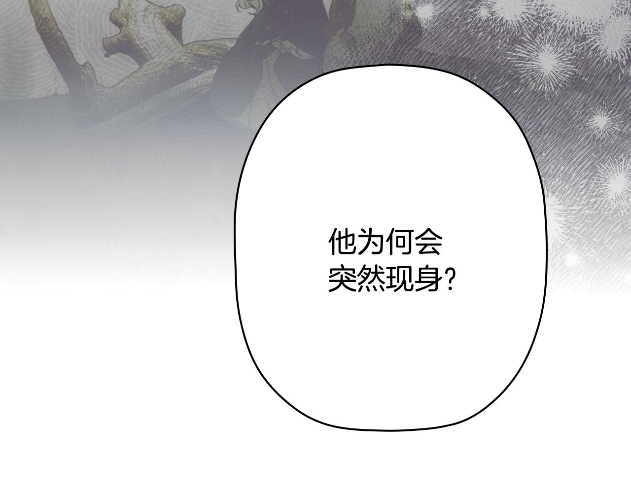 第 168 页