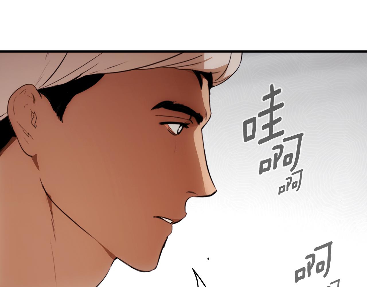 第 169 页