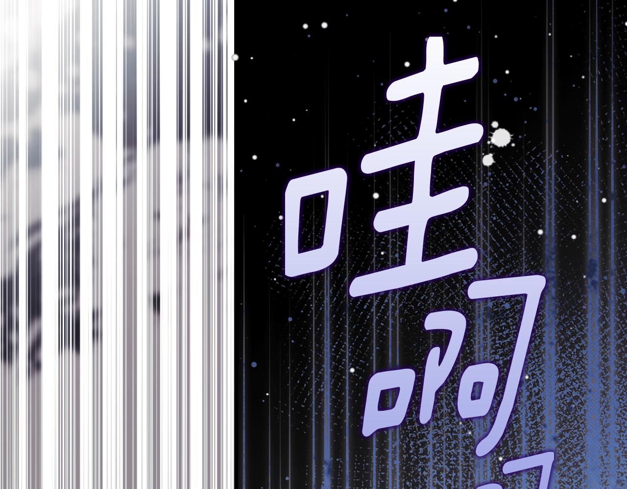 第 172 页