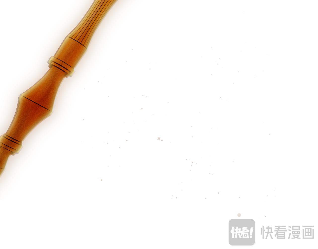 第 178 页