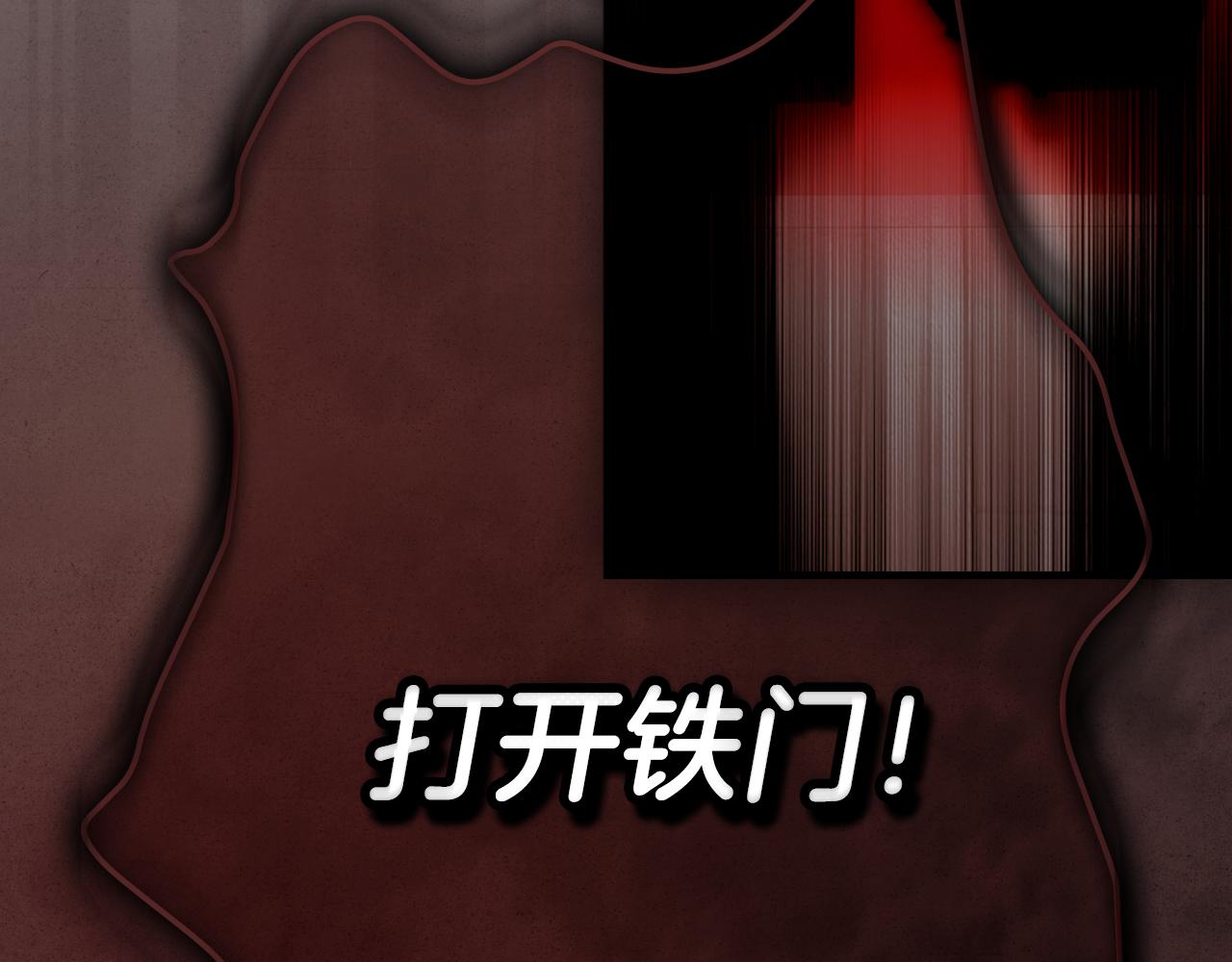 第 181 页