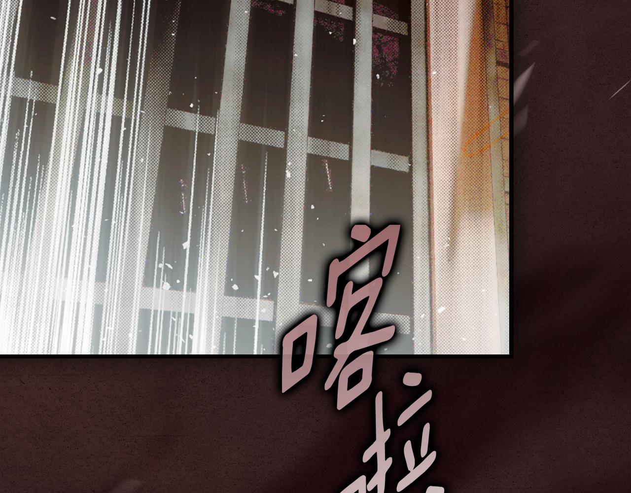 第 184 页