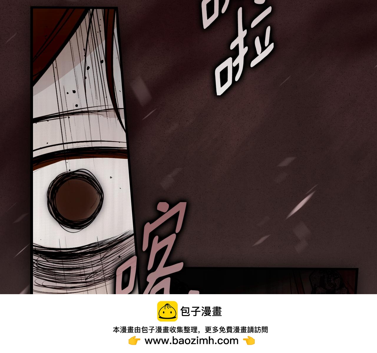第 185 页