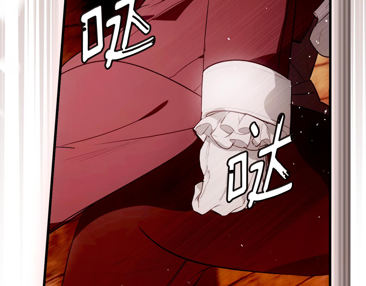 第 191 页