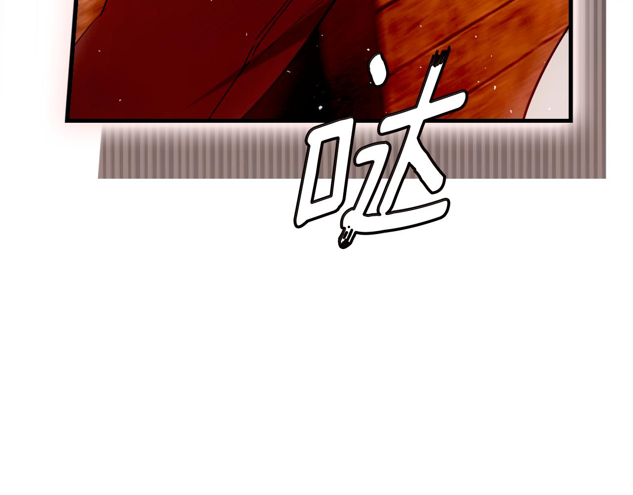 第 192 页