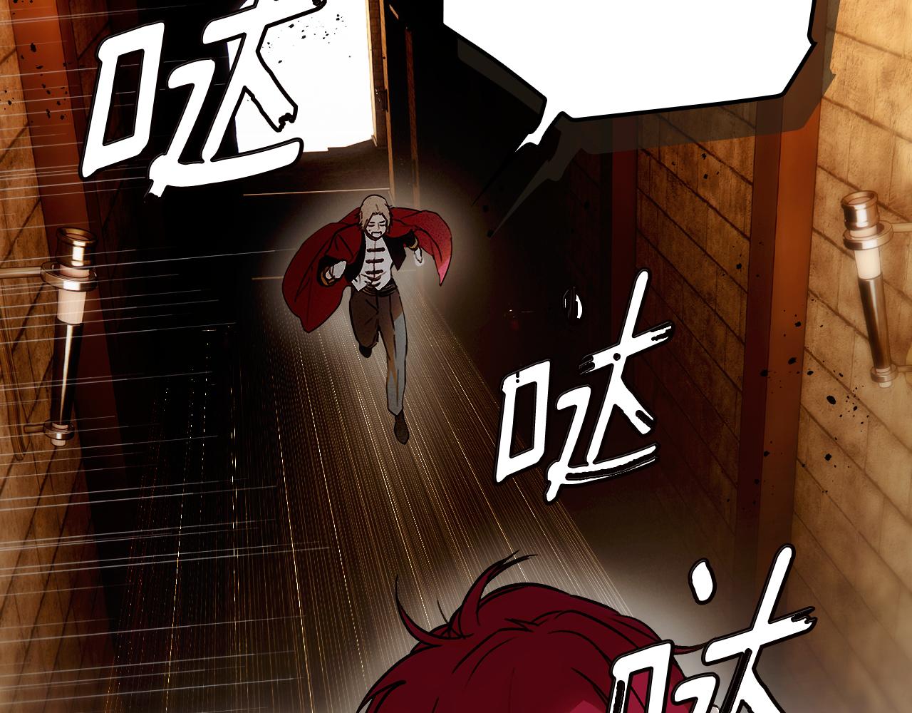 第 194 页
