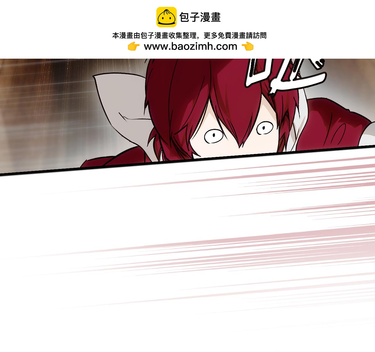 第 195 页