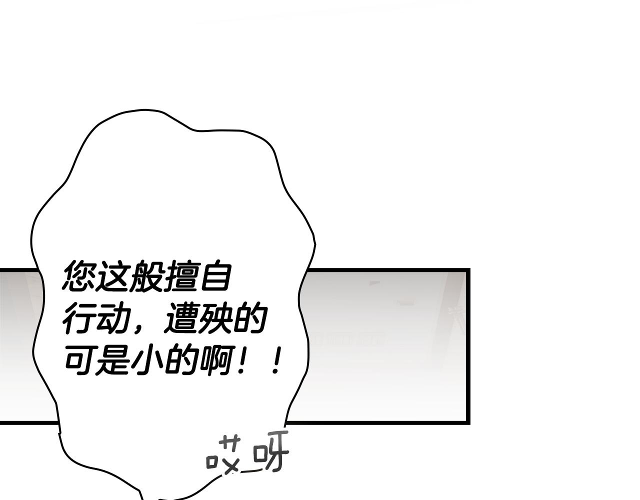 第 196 页