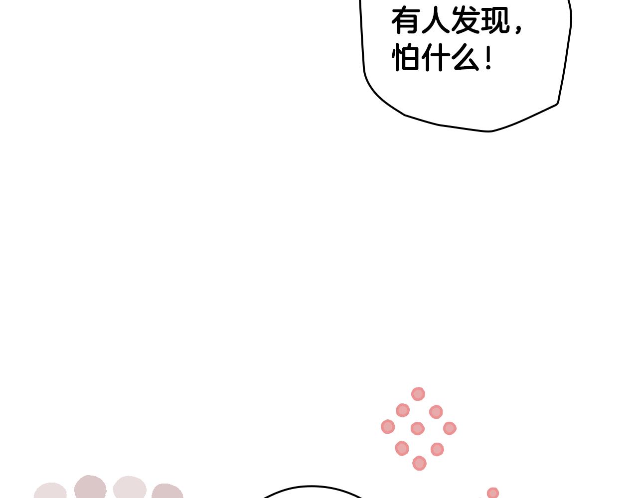 第 198 页