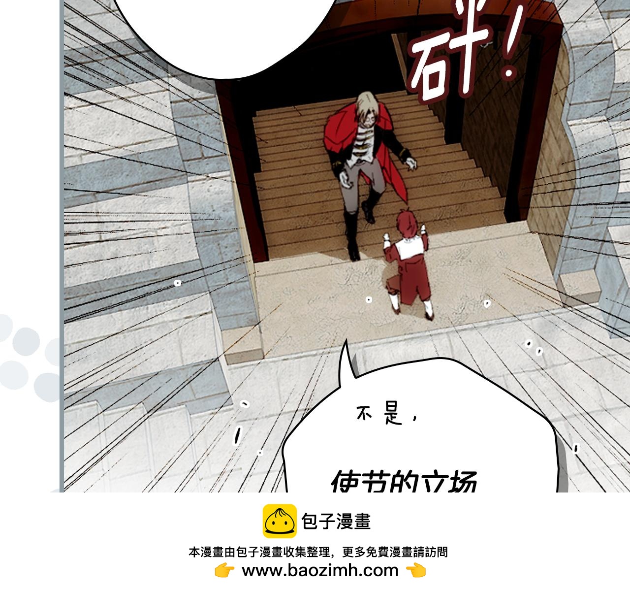 第 200 页