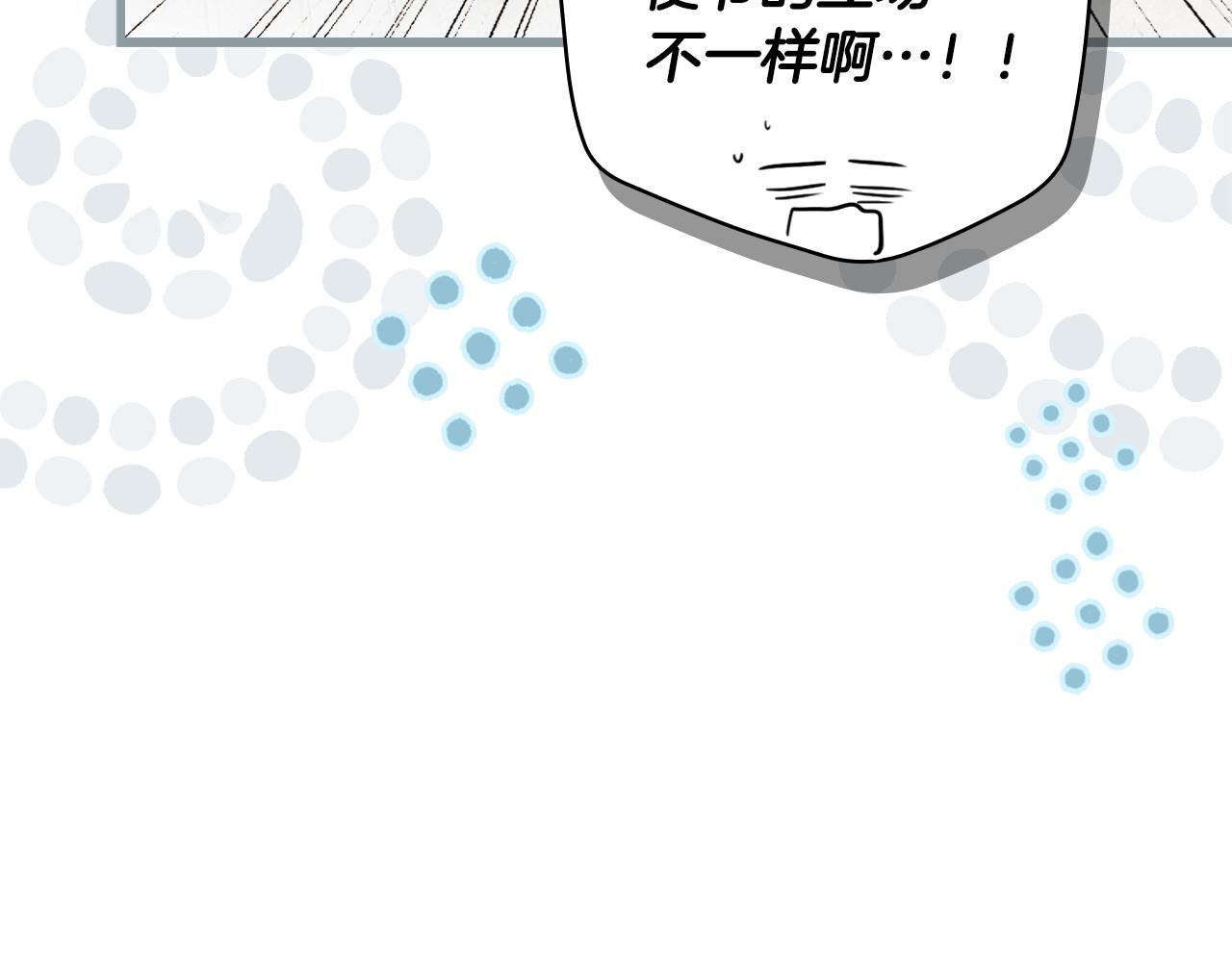 第 201 页
