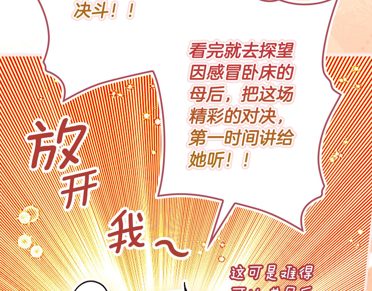 第 204 页