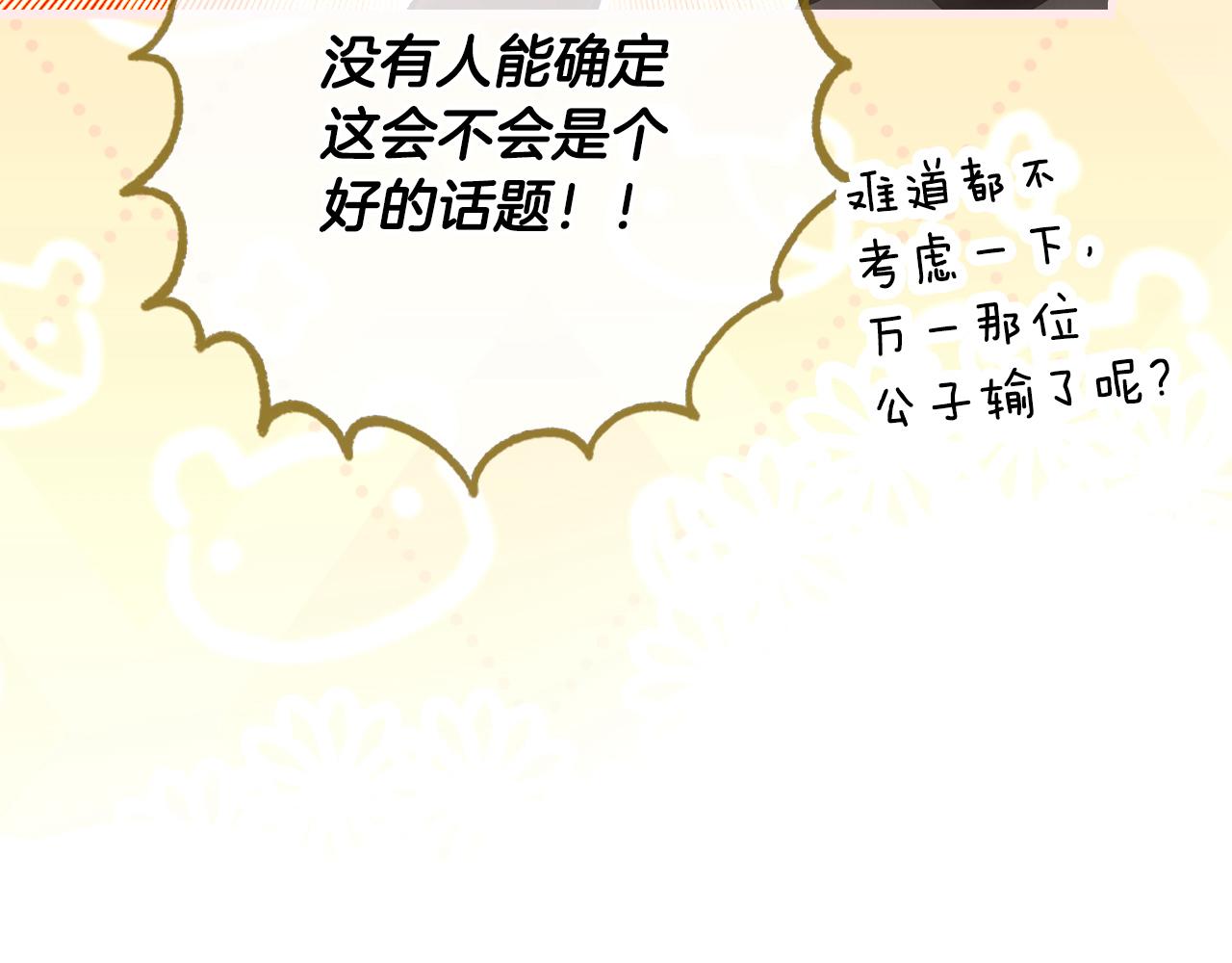 第 206 页