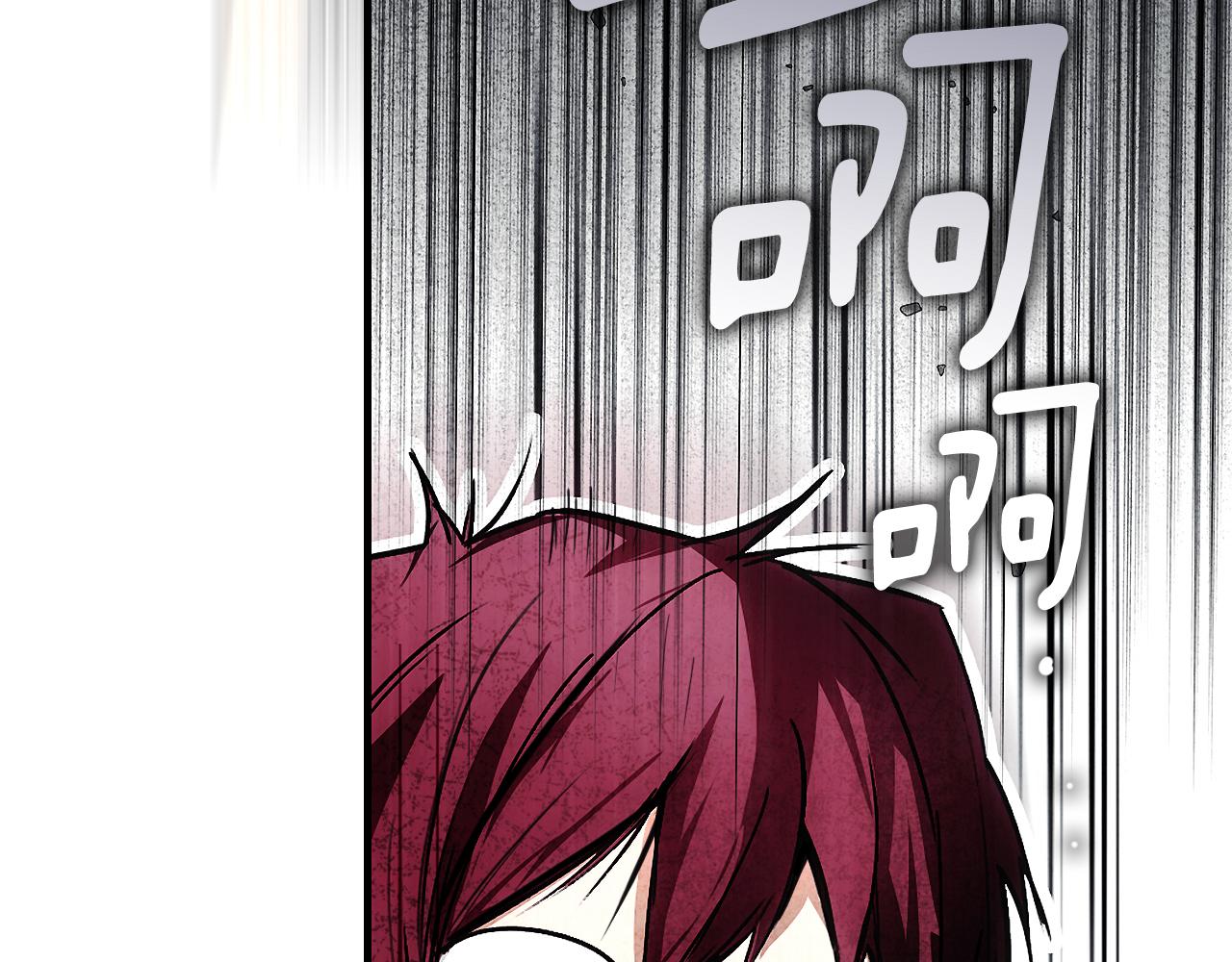 第 210 页