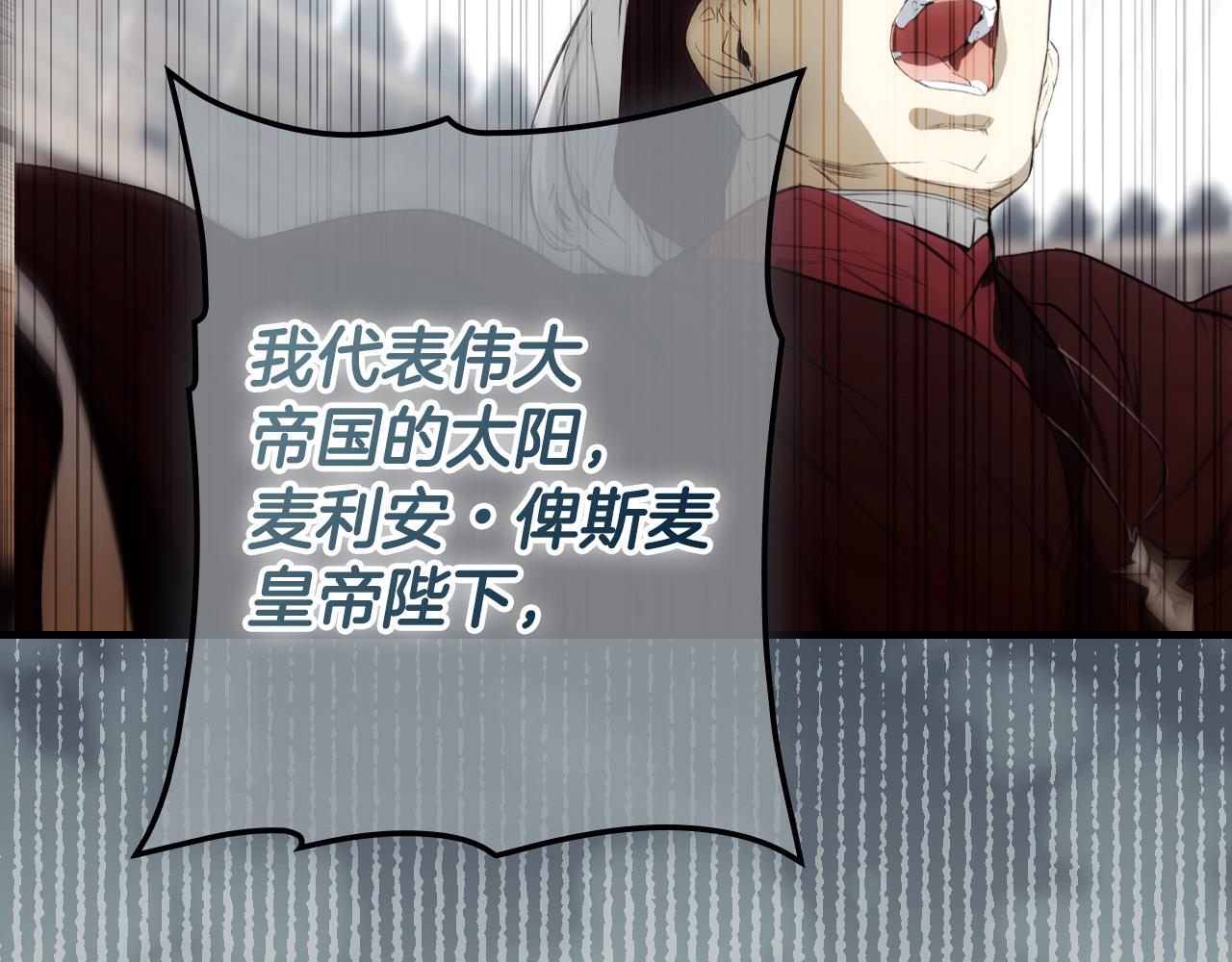 第 214 页