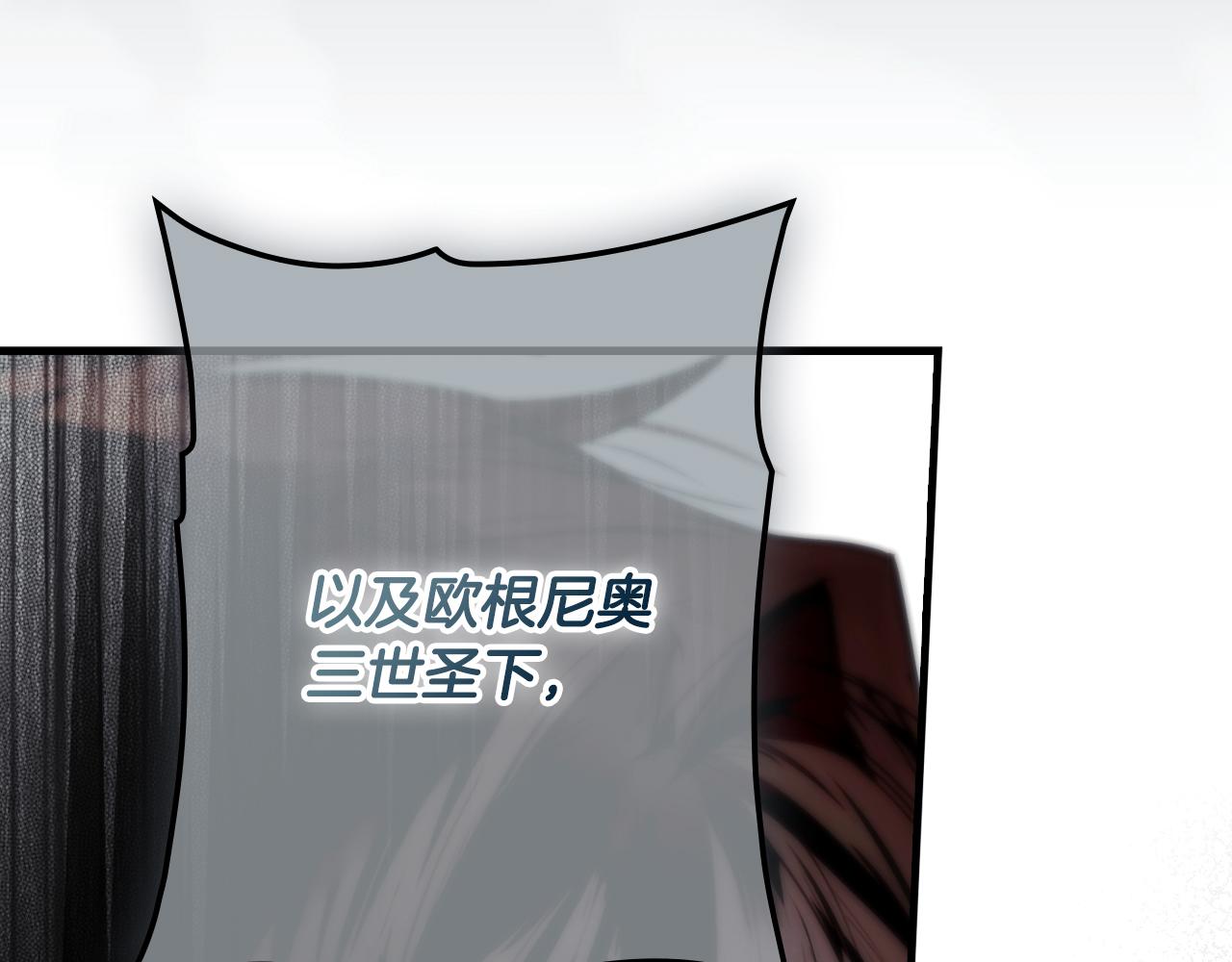 第 216 页