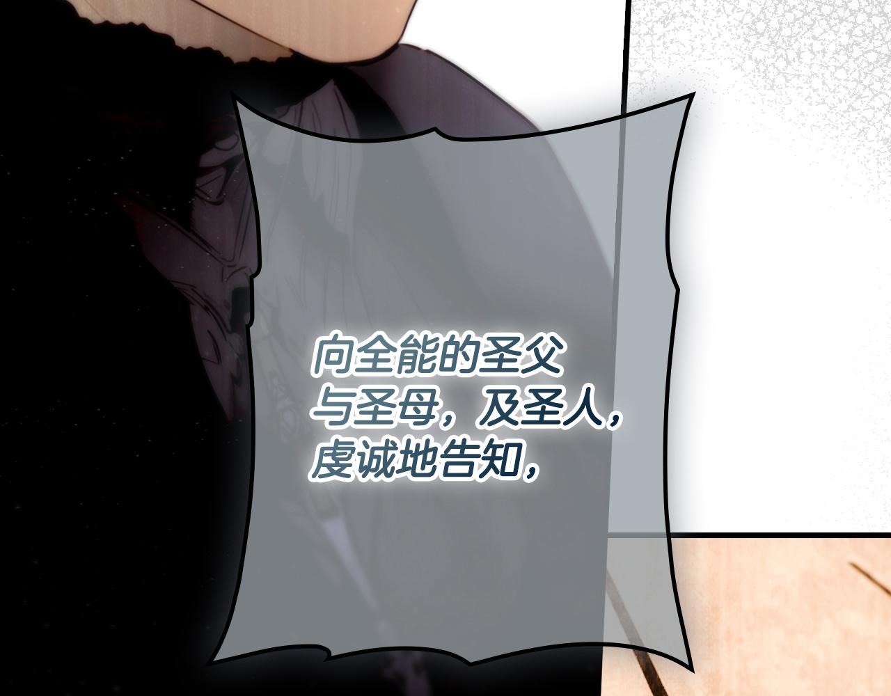 第 218 页