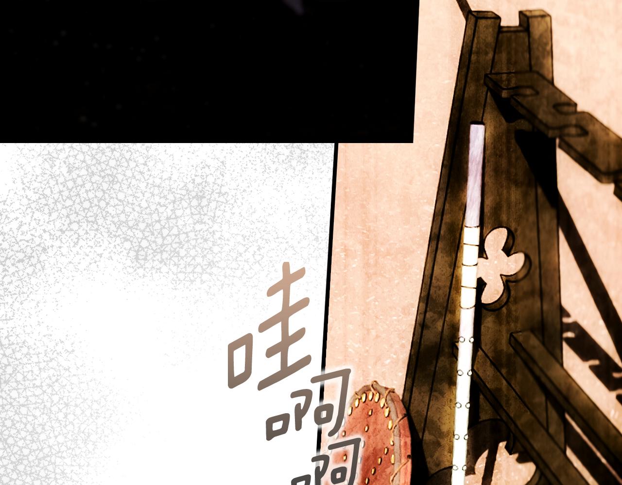 第 219 页