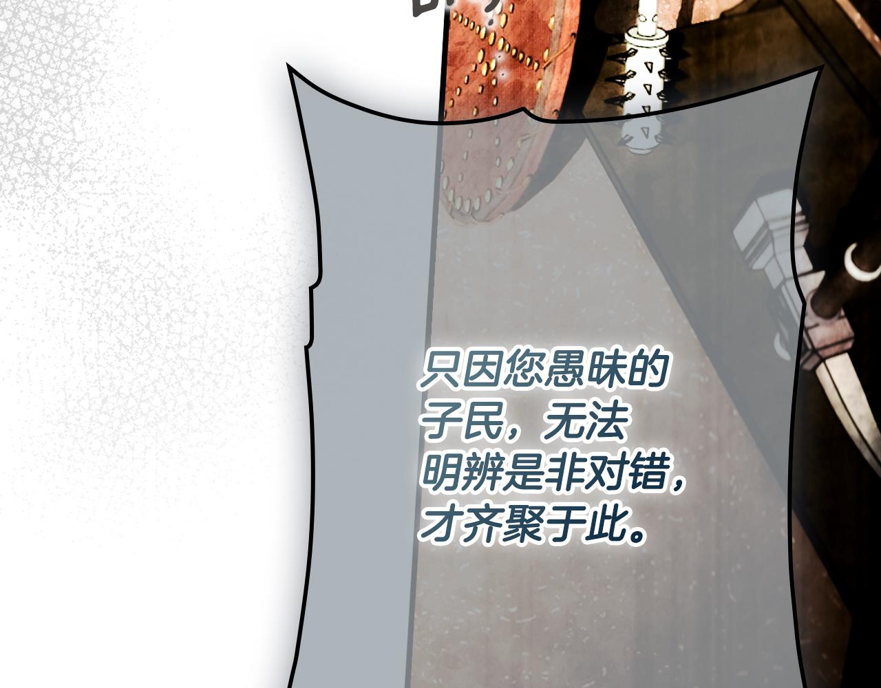 第 220 页
