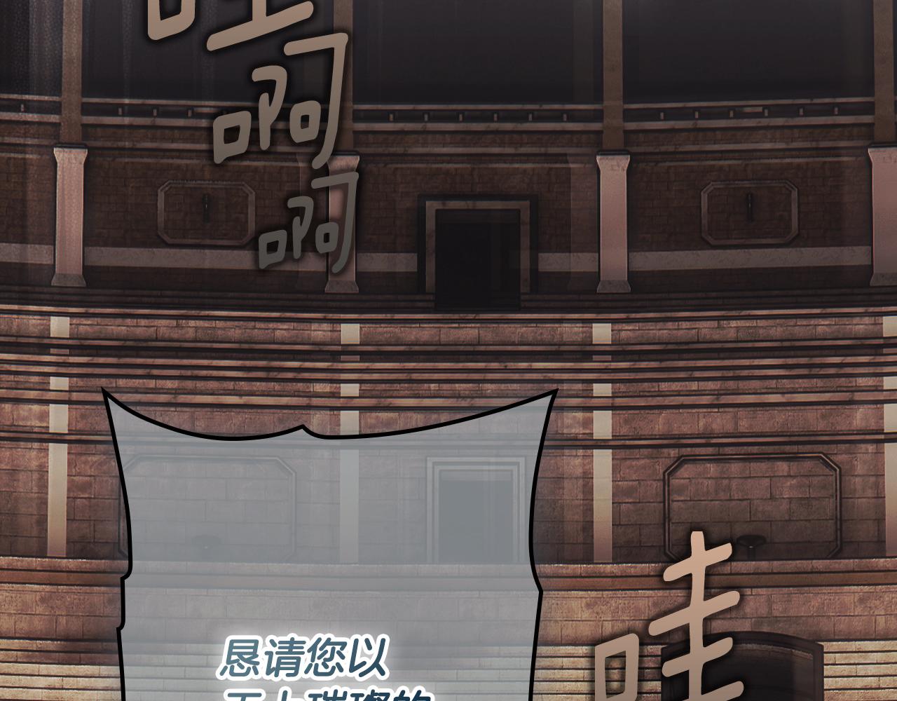 第 222 页