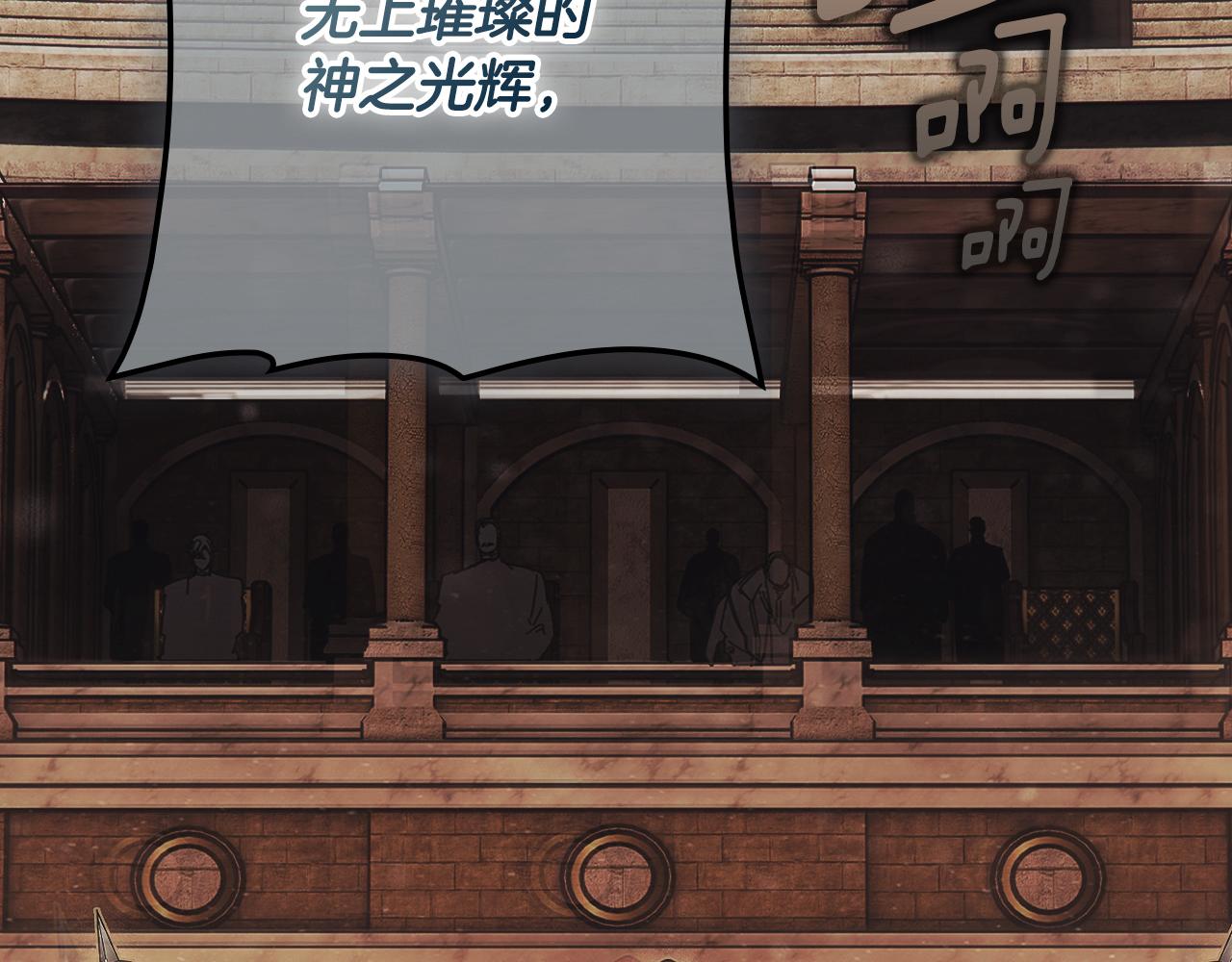 第 223 页