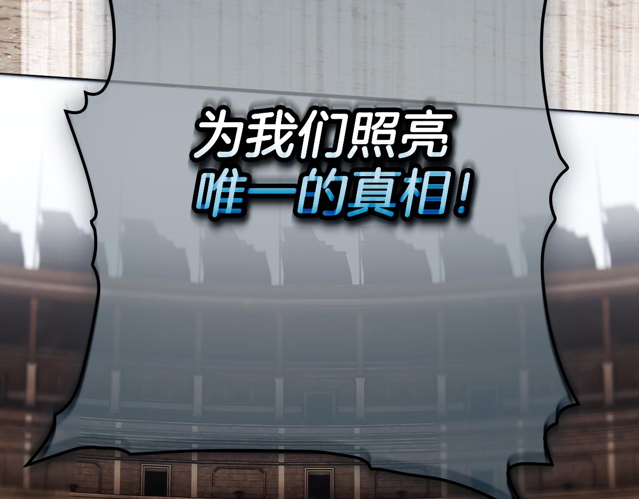 第 227 页