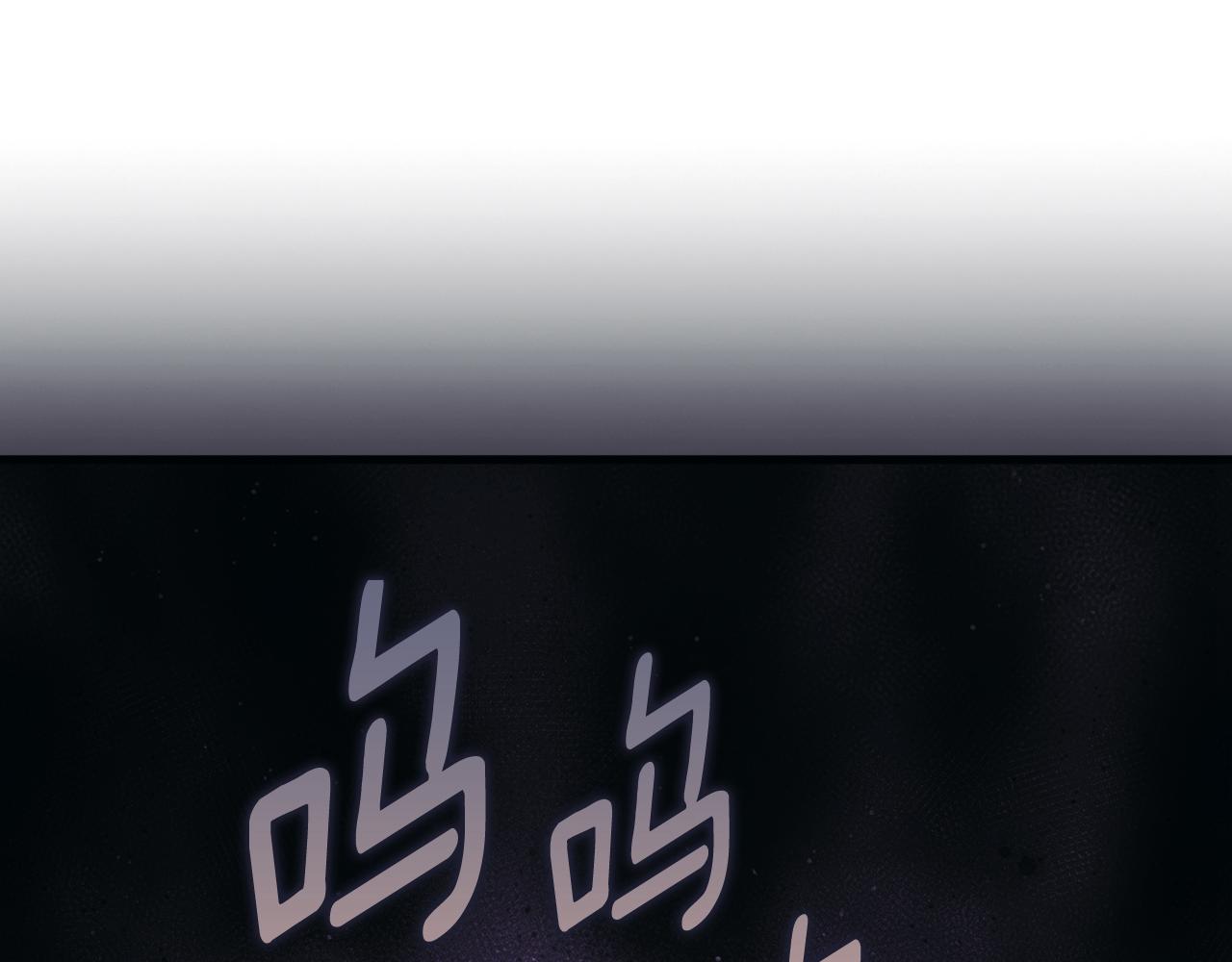 第 234 页