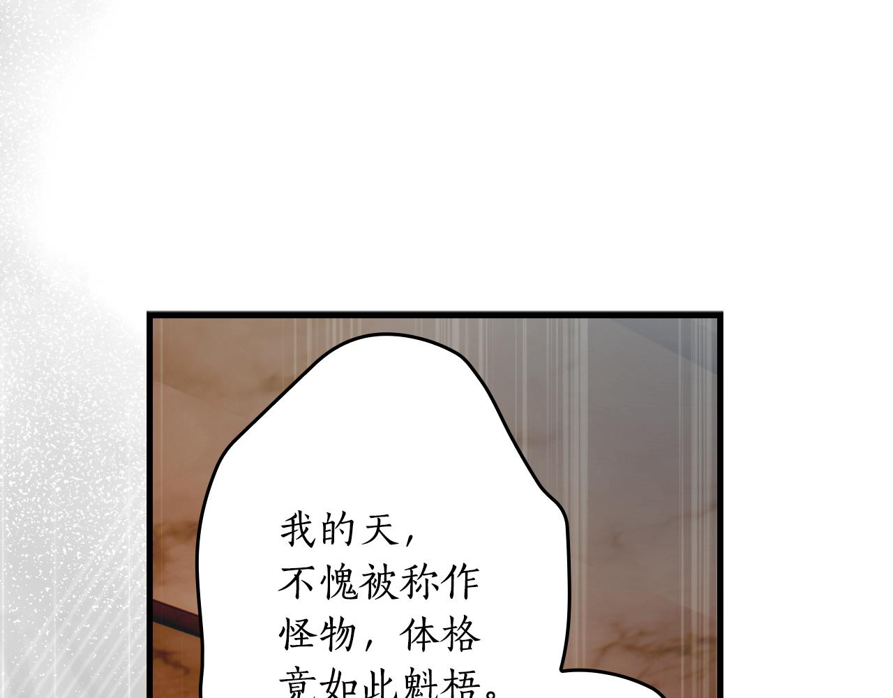 第 238 页